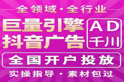 百度信息流广告推广：成功案例解析